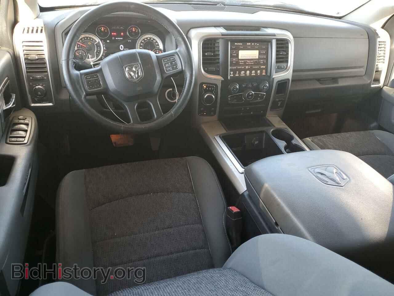 2015 RAM 1500 - VIN: 1C6RR7TT6FS671043 - Фото 8