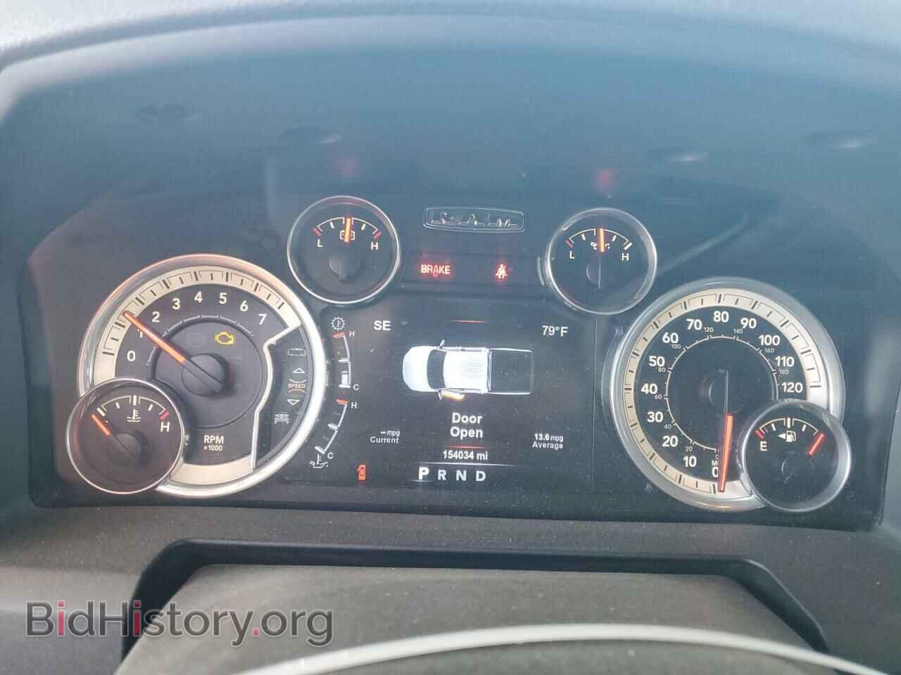 2015 RAM 1500 - VIN: 1C6RR7TT6FS671043 - Фото 9