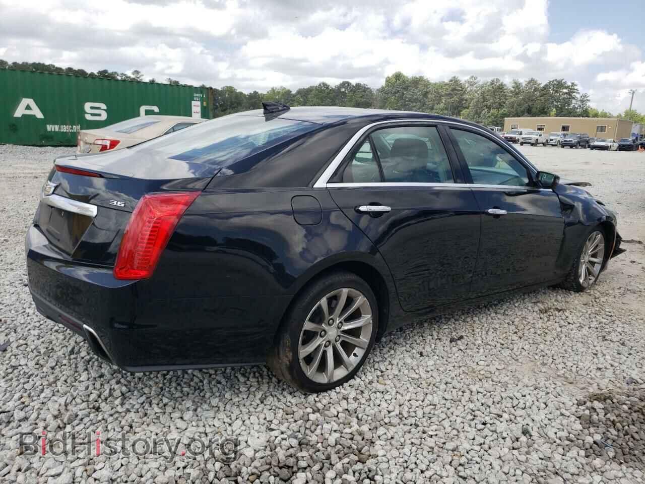 2017 CADILLAC CTS - VIN: 1G6AR5SS7H0151759 - Фото 3
