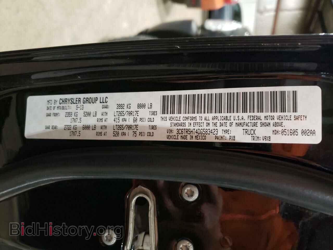 2013 RAM All Models - VIN: 3C6TR5HT4DG583423 - Photo 12