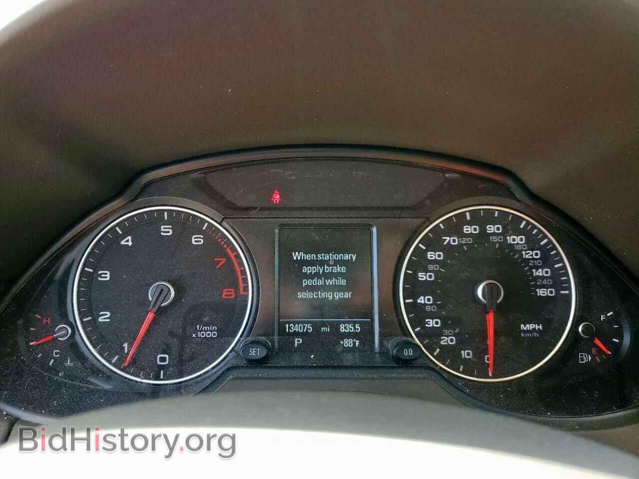 2016 AUDI Q5 - VIN: WA1L2AFP6GA071087 - Фото 9