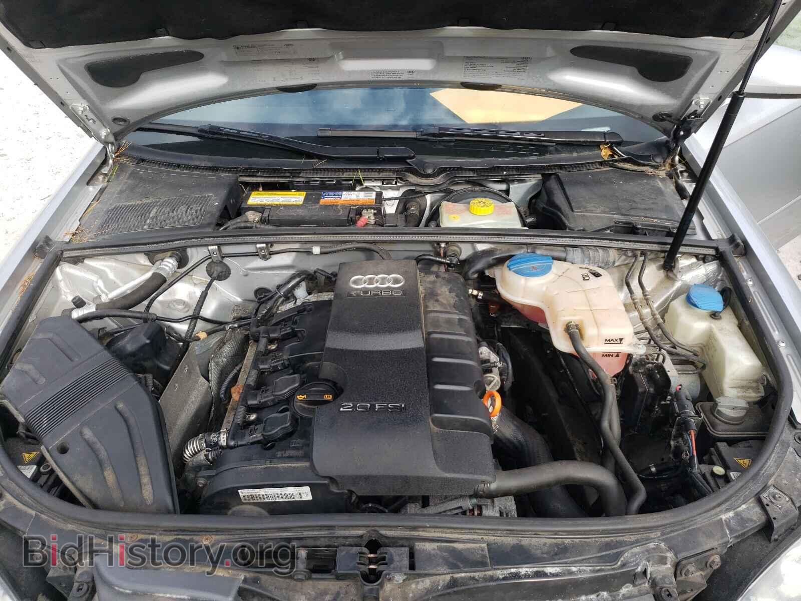 2007 AUDI A4 - VIN: WAUDF78E77A097286 - Фото 7