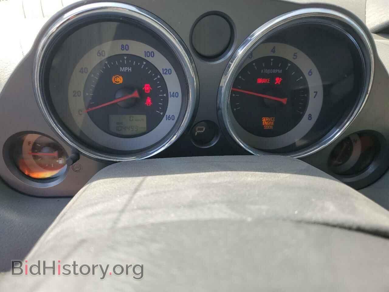 2007 MITSUBISHI ECLIPSE - VIN: 4A3AL25F57E034403 - Photo 9