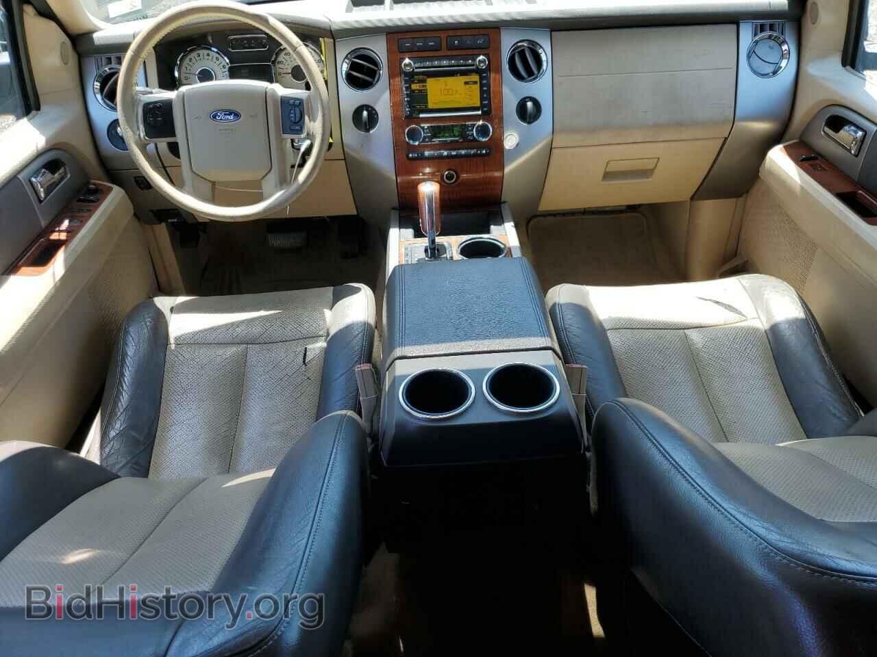 2009 FORD EXPEDITION - VIN: 1FMFK18569EA97050 - Фото 8
