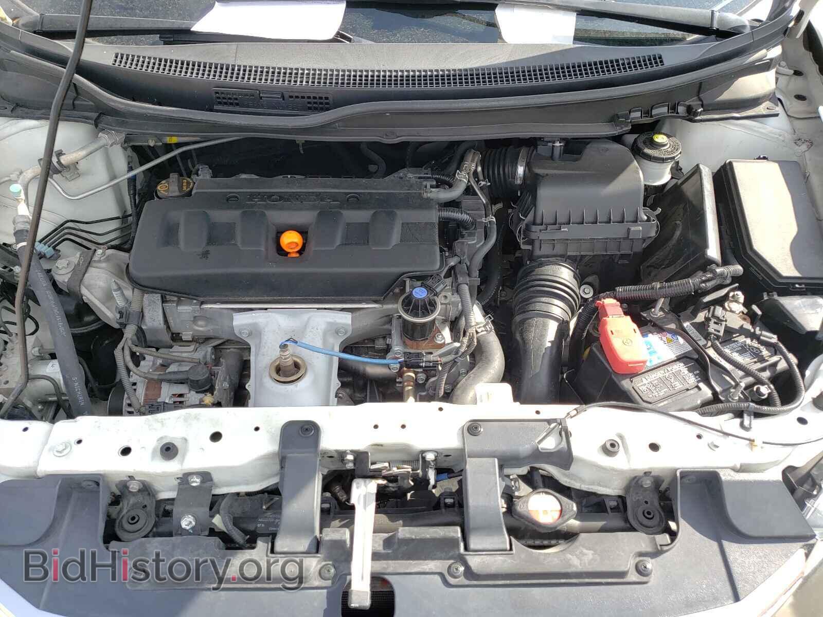 2012 HONDA CIVIC - VIN: 2HGFB2F80CH308817 - Фото 7