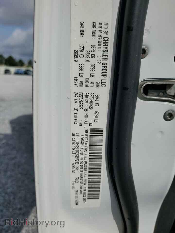 2012 DODGE RAM 1500 - VIN: 1C6RD6FT6CS197238 - Photo 12