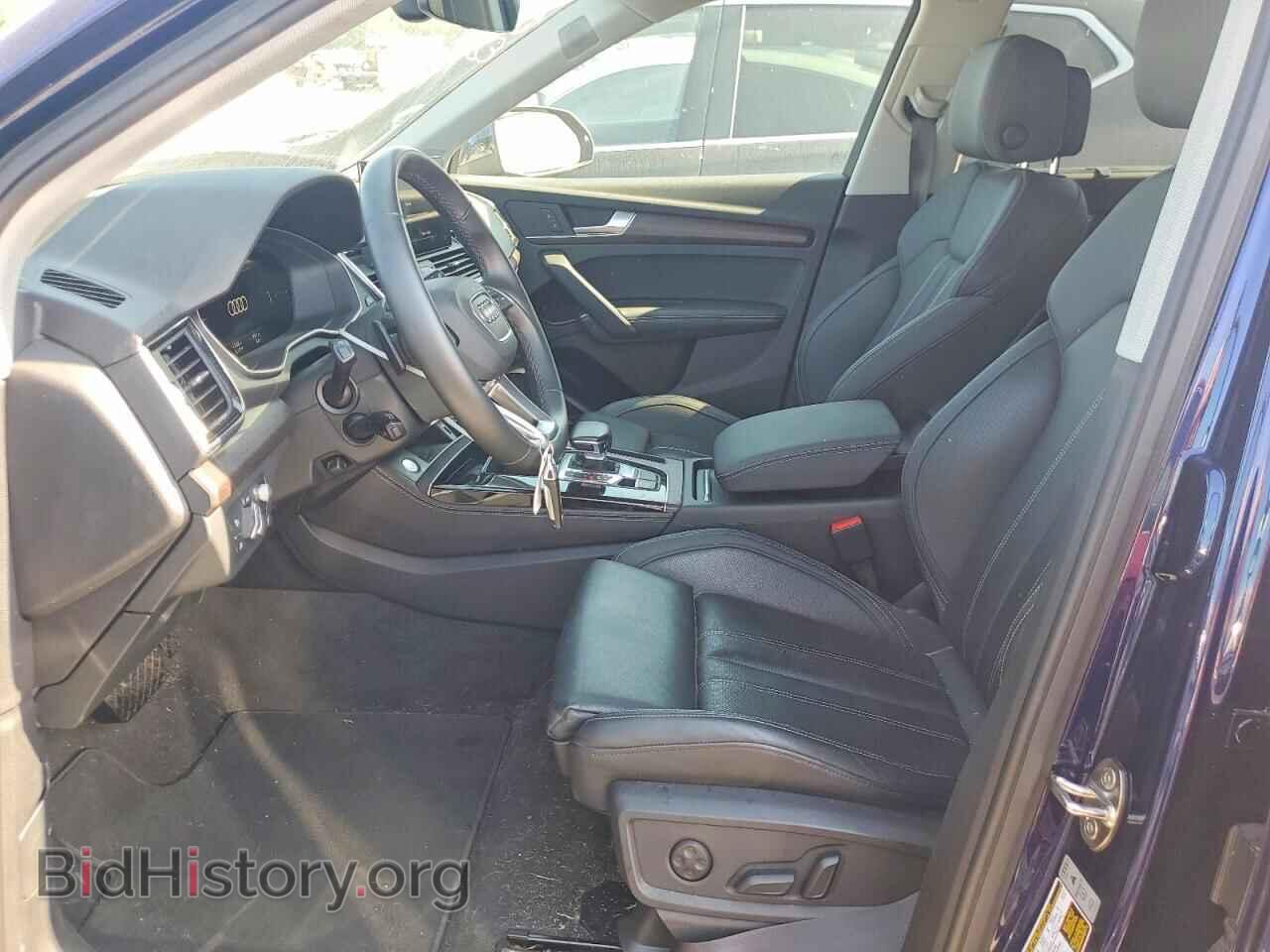 2021 AUDI Q5 - VIN: WA1CAAFY3M2077043 - Фото 7