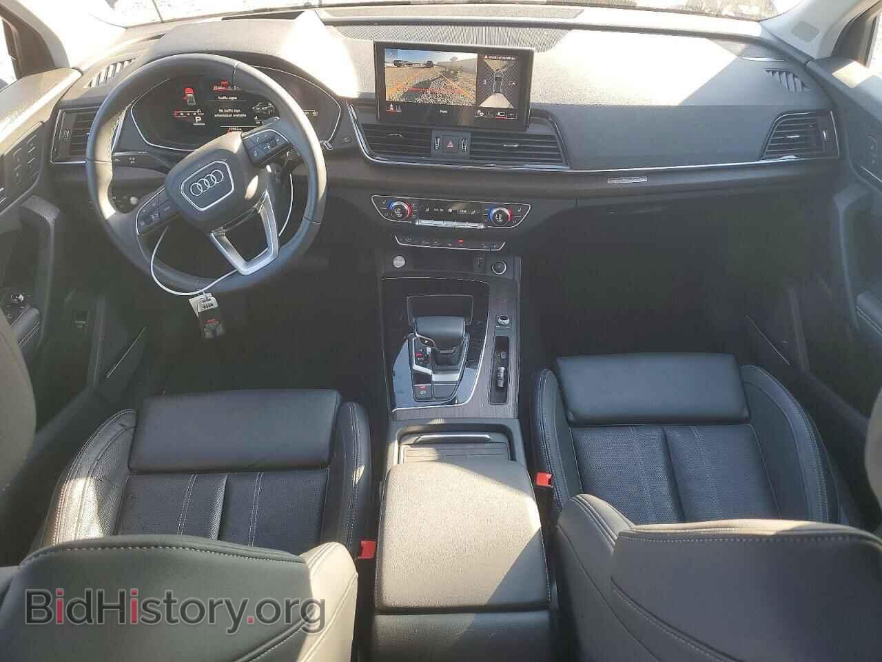 2021 AUDI Q5 - VIN: WA1CAAFY3M2077043 - Фото 8