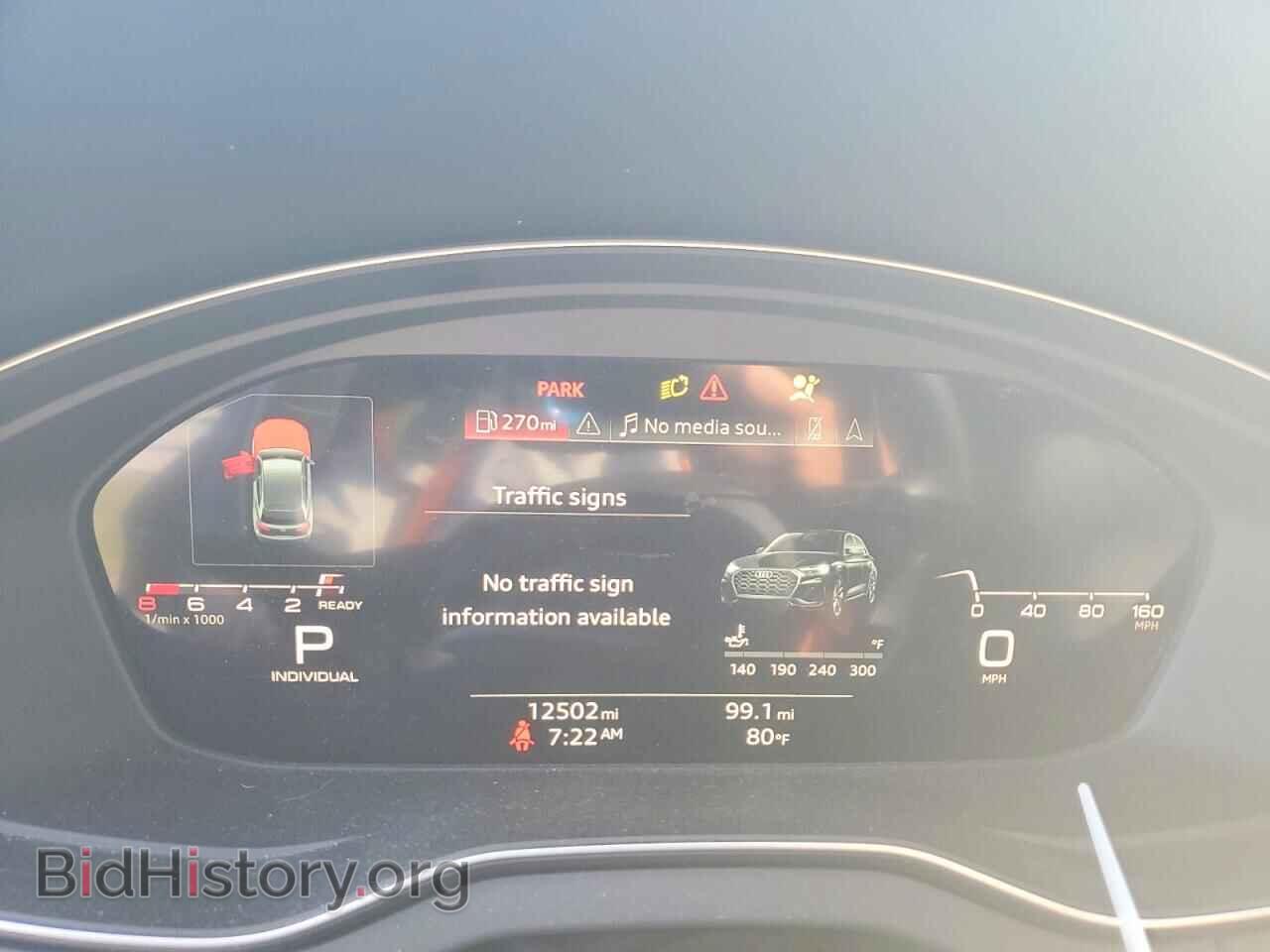 2021 AUDI Q5 - VIN: WA1CAAFY3M2077043 - Фото 9