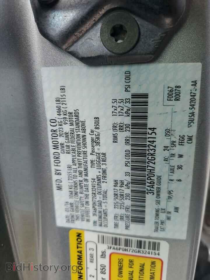2016 FORD FUSION - VIN: 3FA6P0H72GR324154 - Фото 12