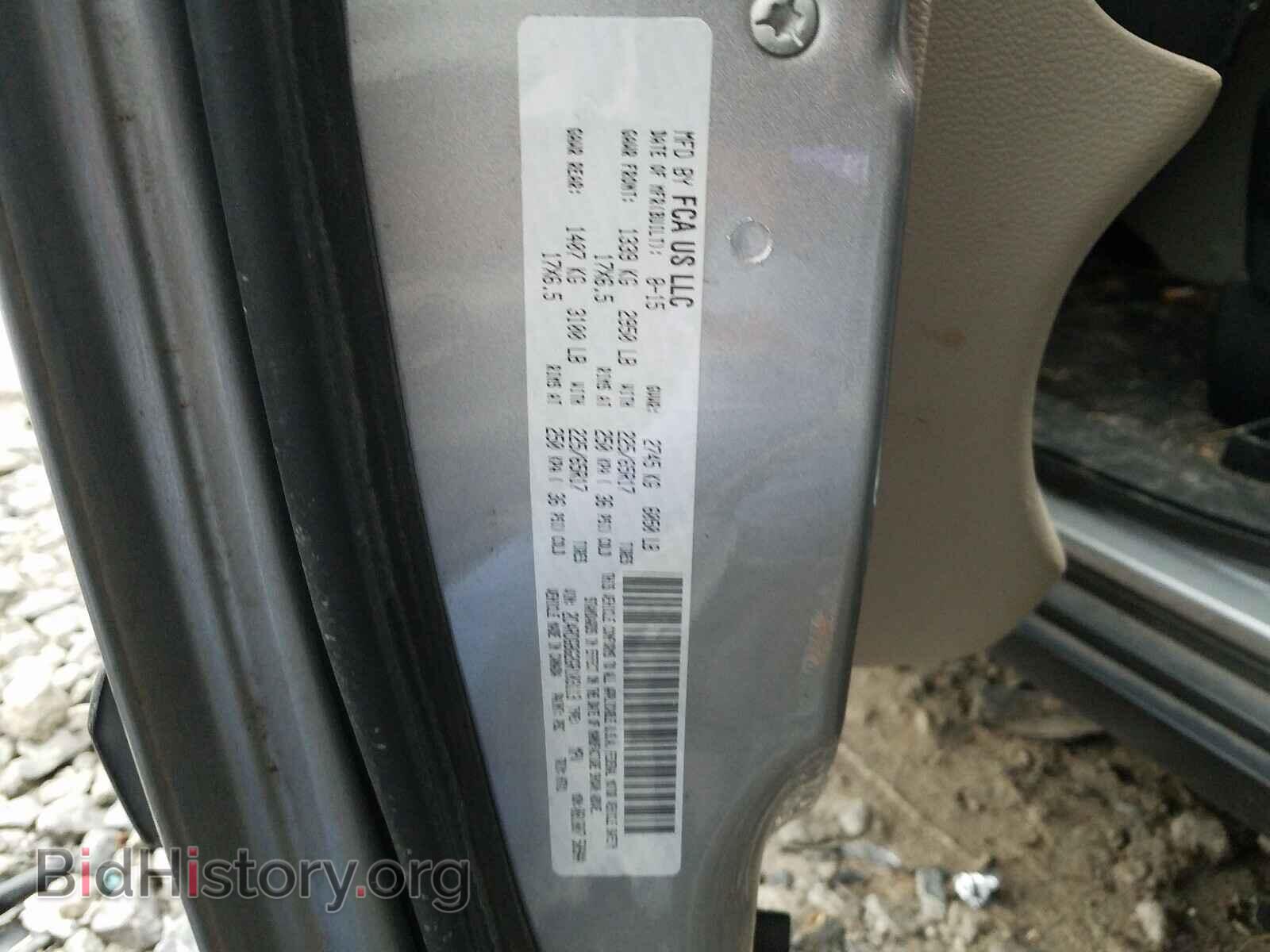 2016 DODGE GRAND CARA - VIN: 2C4RDGBG2GR103113 - Фото 10