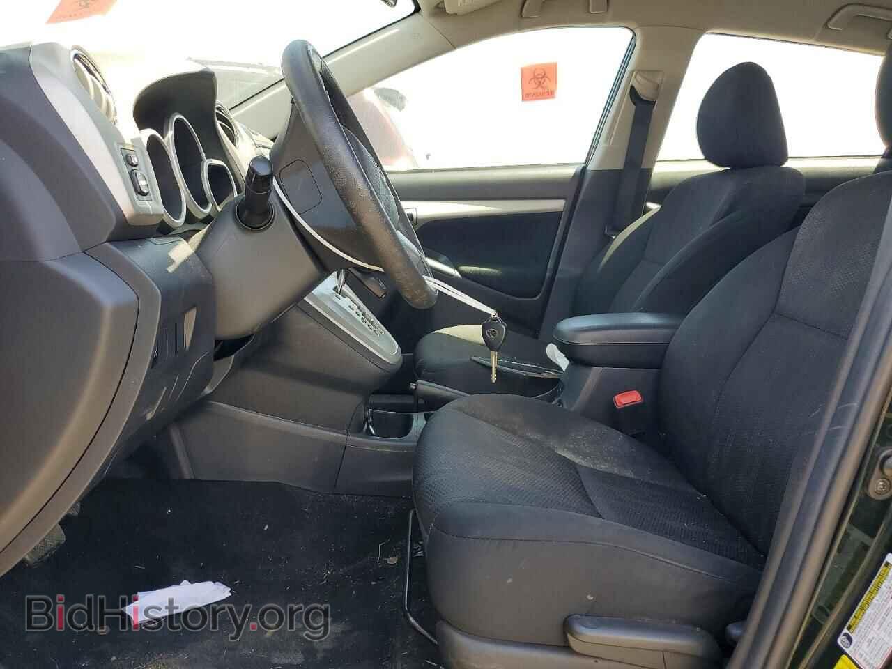 2012 TOYOTA MATRIX - VIN: 2T1KU4EE0CC892267 - Фото 7