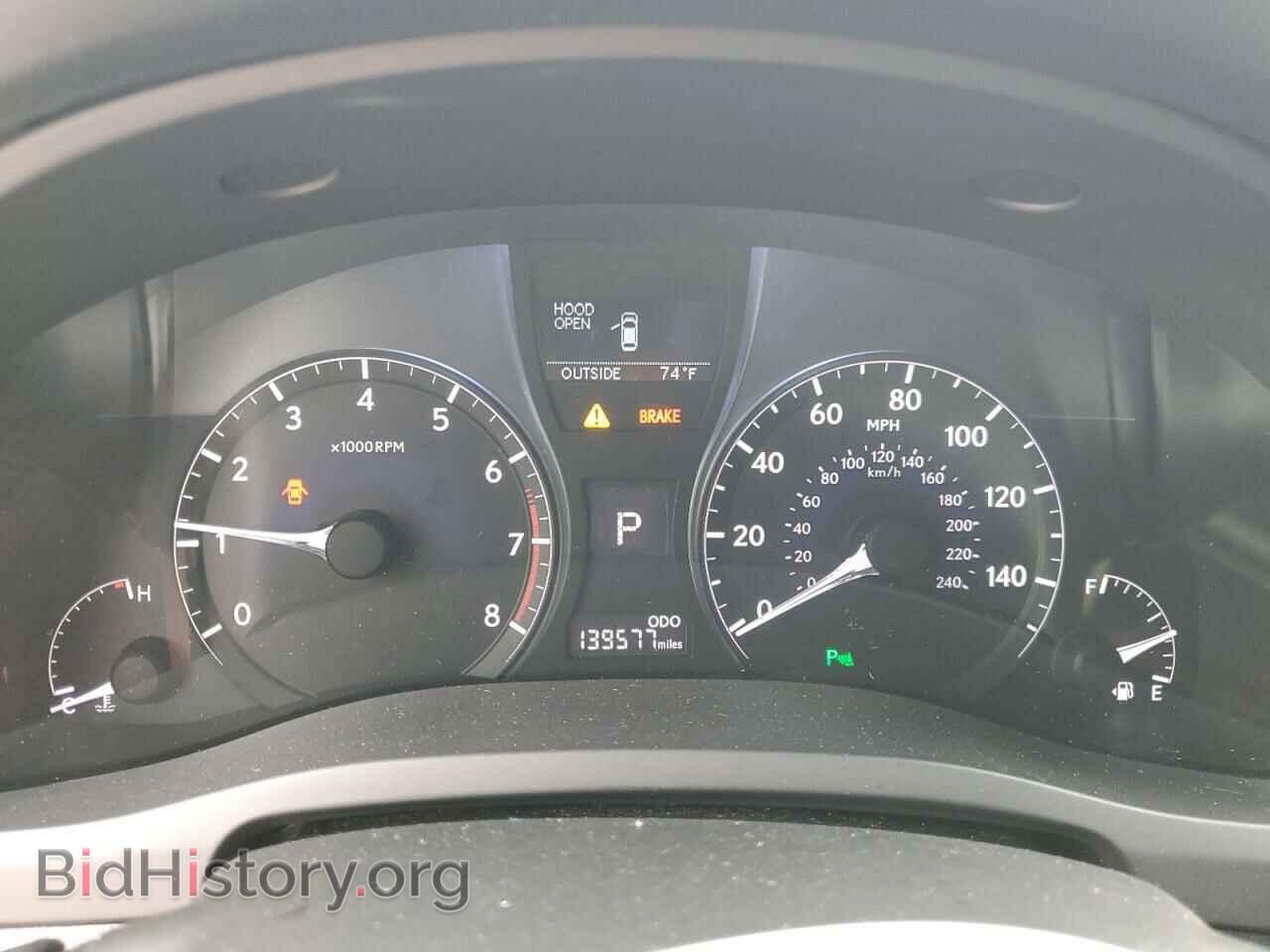2014 LEXUS RX350 - VIN: 2T2BK1BA0EC247199 - Фото 9