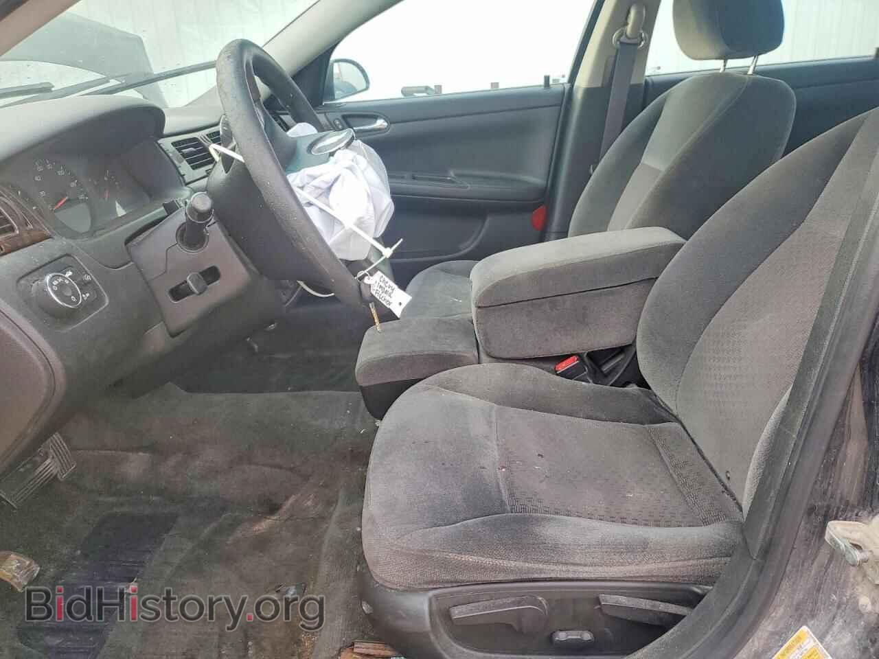 2012 CHEVROLET IMPALA - VIN: 2G1WF5E32C1253895 - Фото 7