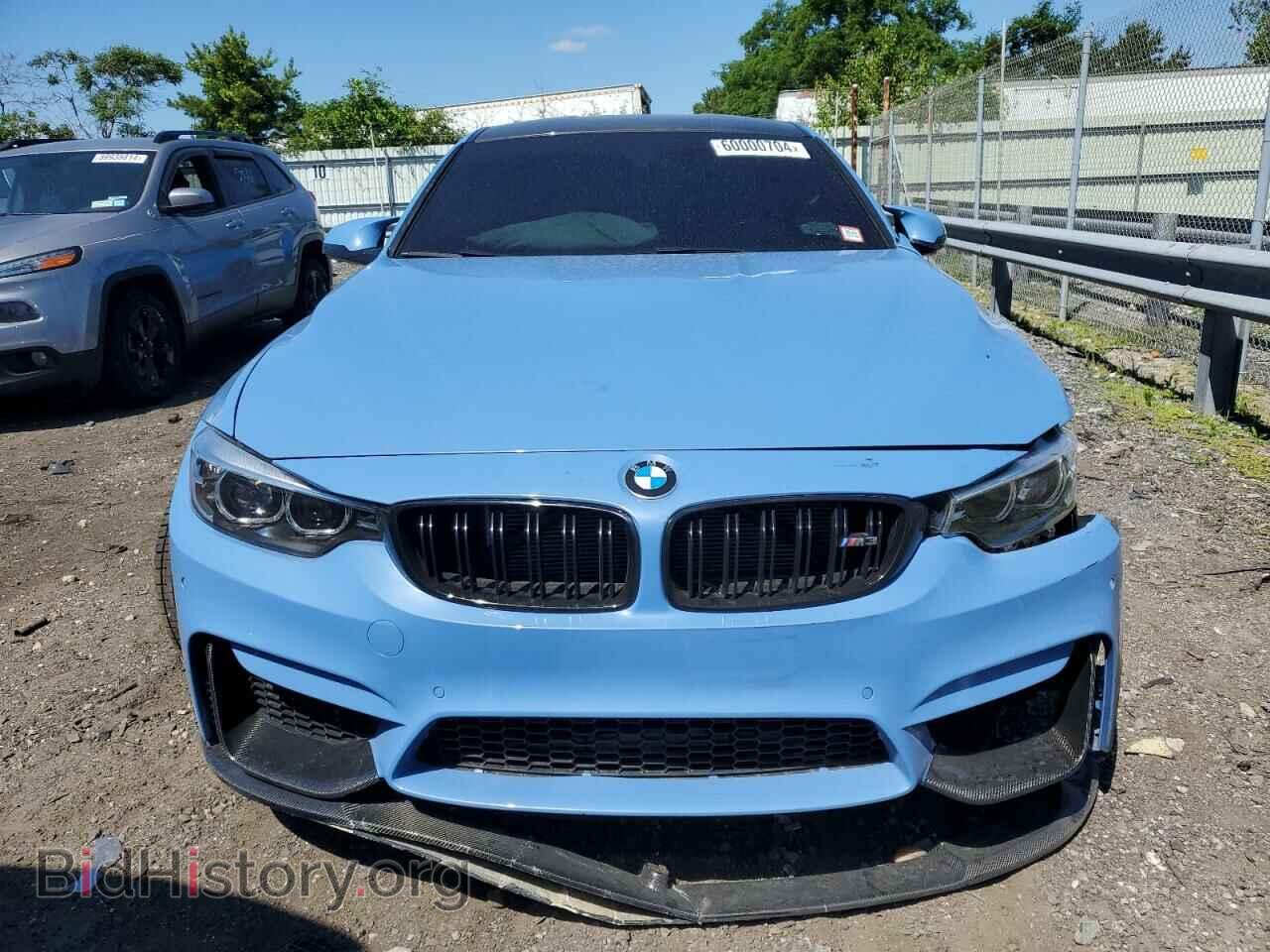 2018 BMW M3 - VIN: WBS8M9C54J5L01225 - Фото 5