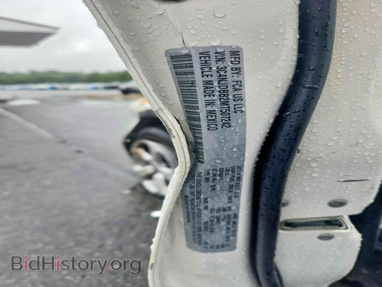 2021 JEEP COMPASS - VIN: 3C4NJDBB2MT507242 - Photo 13