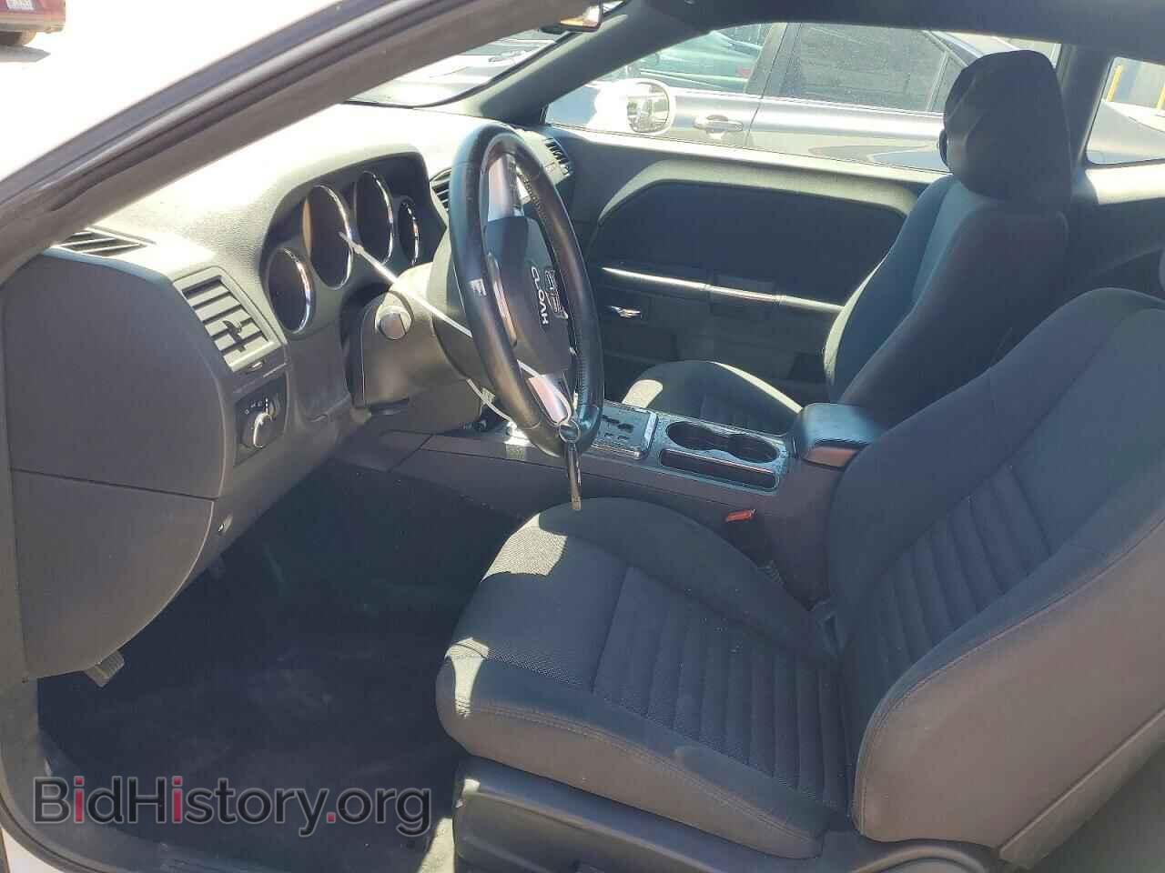 2014 DODGE CHALLENGER - VIN: 2C3CDYAG2EH238290 - Фото 7