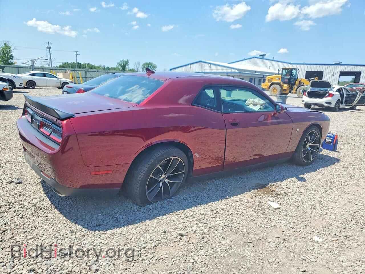 2017 DODGE CHALLENGER - VIN: 2C3CDZFJ4HH665419 - Photo 3