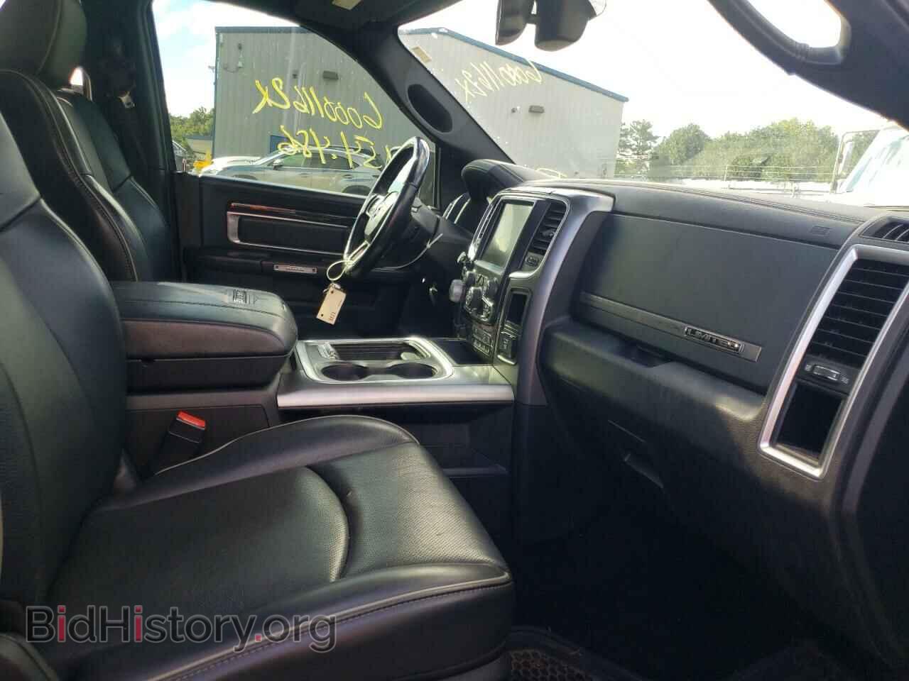 2017 RAM 1500 - VIN: 1C6RR7PT2HS559997 - Photo 5