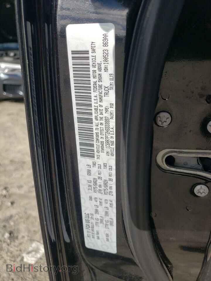2017 RAM 1500 - VIN: 1C6RR7PT2HS559997 - Photo 10