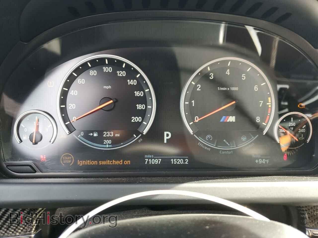2014 BMW M6 - VIN: WBS6C9C5XEDV73994 - Фото 9