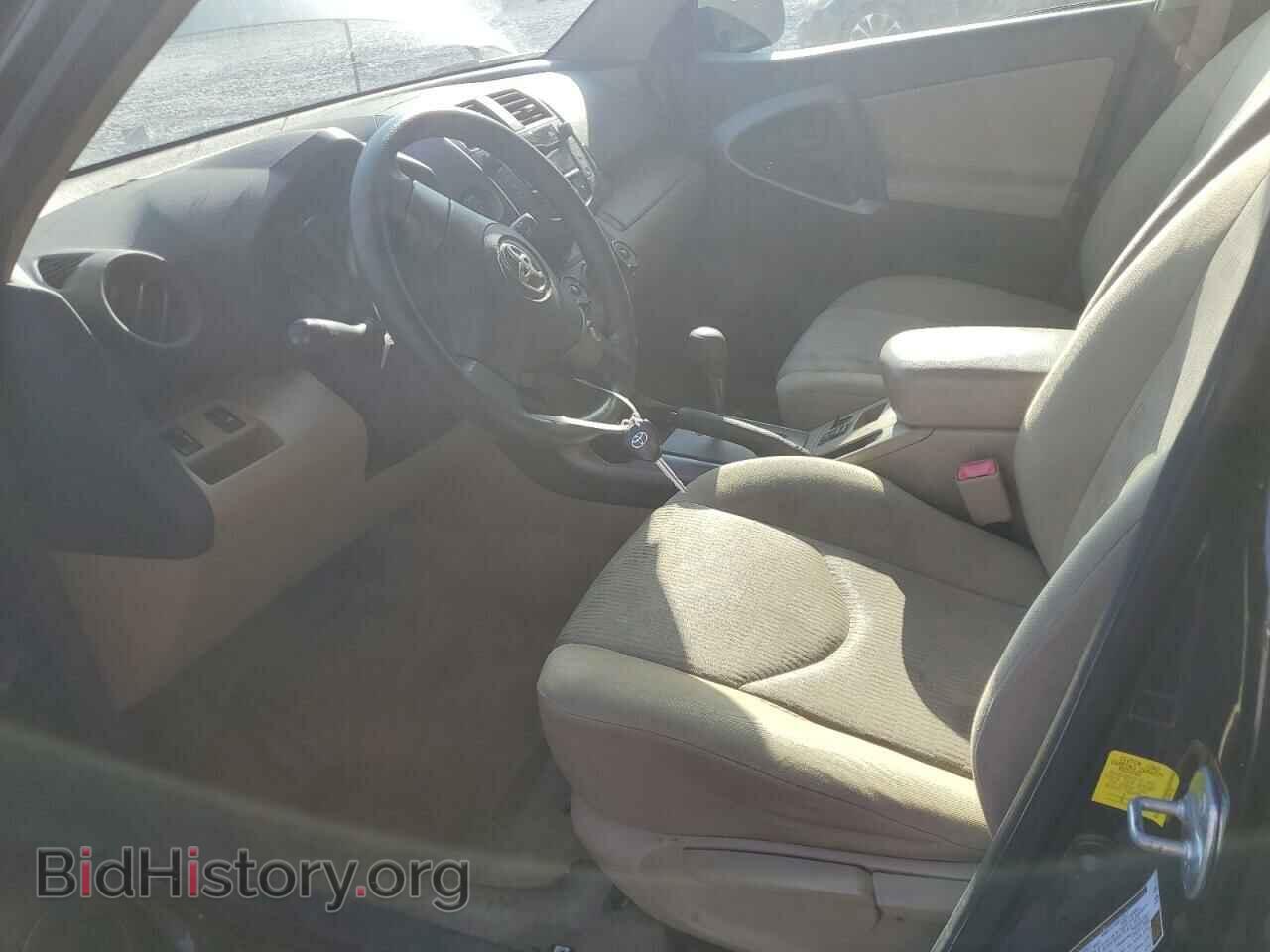 2011 TOYOTA RAV4 - VIN: JTMJF4DV1B5047026 - Фото 7