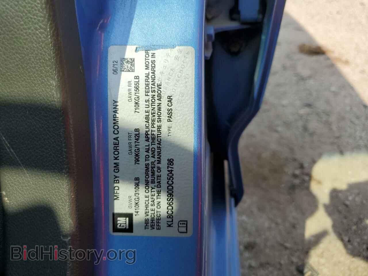 2013 CHEVROLET SPARK - VIN: KL8CD6S90DC504786 - Фото 12