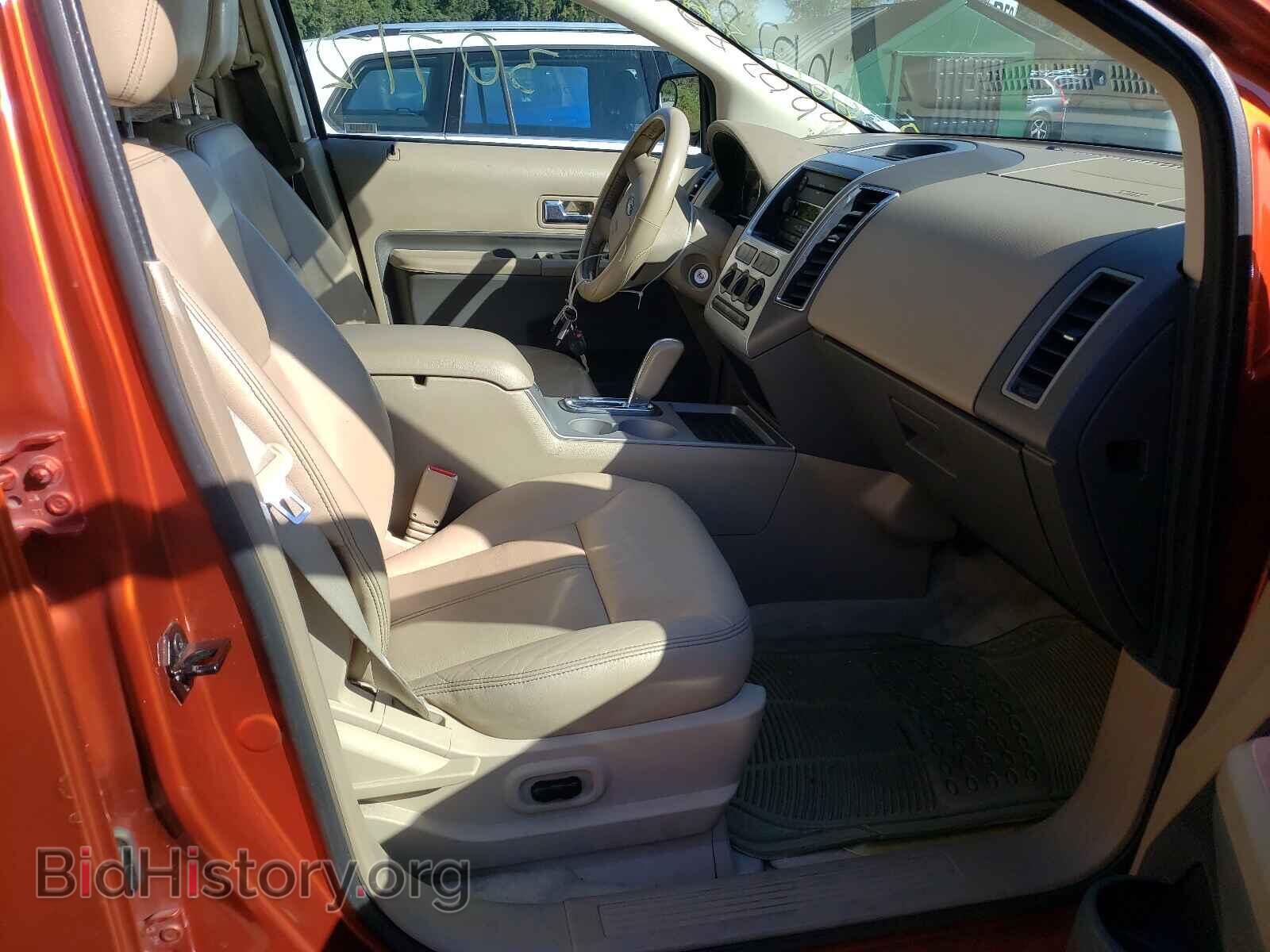 2007 FORD EDGE - VIN: 2FMDK48C17BA90023 - Photo 5