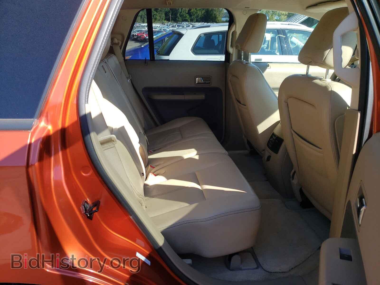 2007 FORD EDGE - VIN: 2FMDK48C17BA90023 - Photo 6