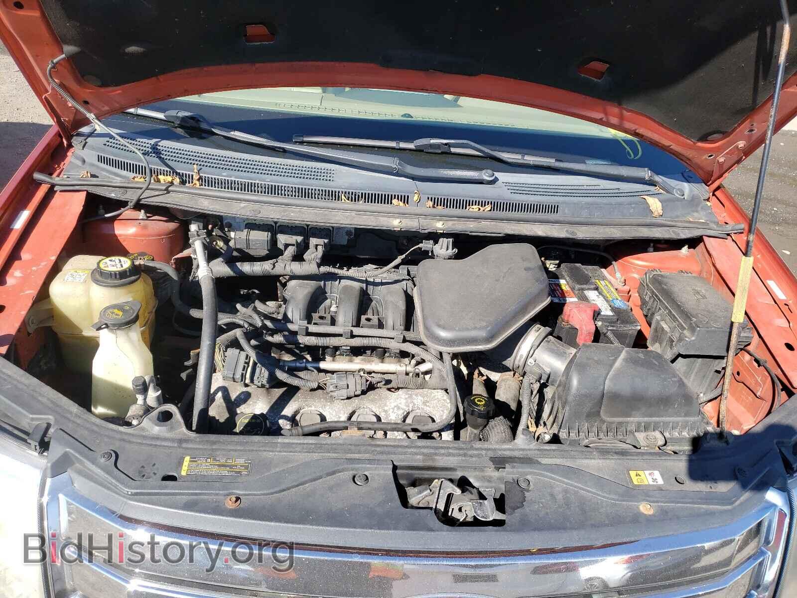 2007 FORD EDGE - VIN: 2FMDK48C17BA90023 - Photo 7
