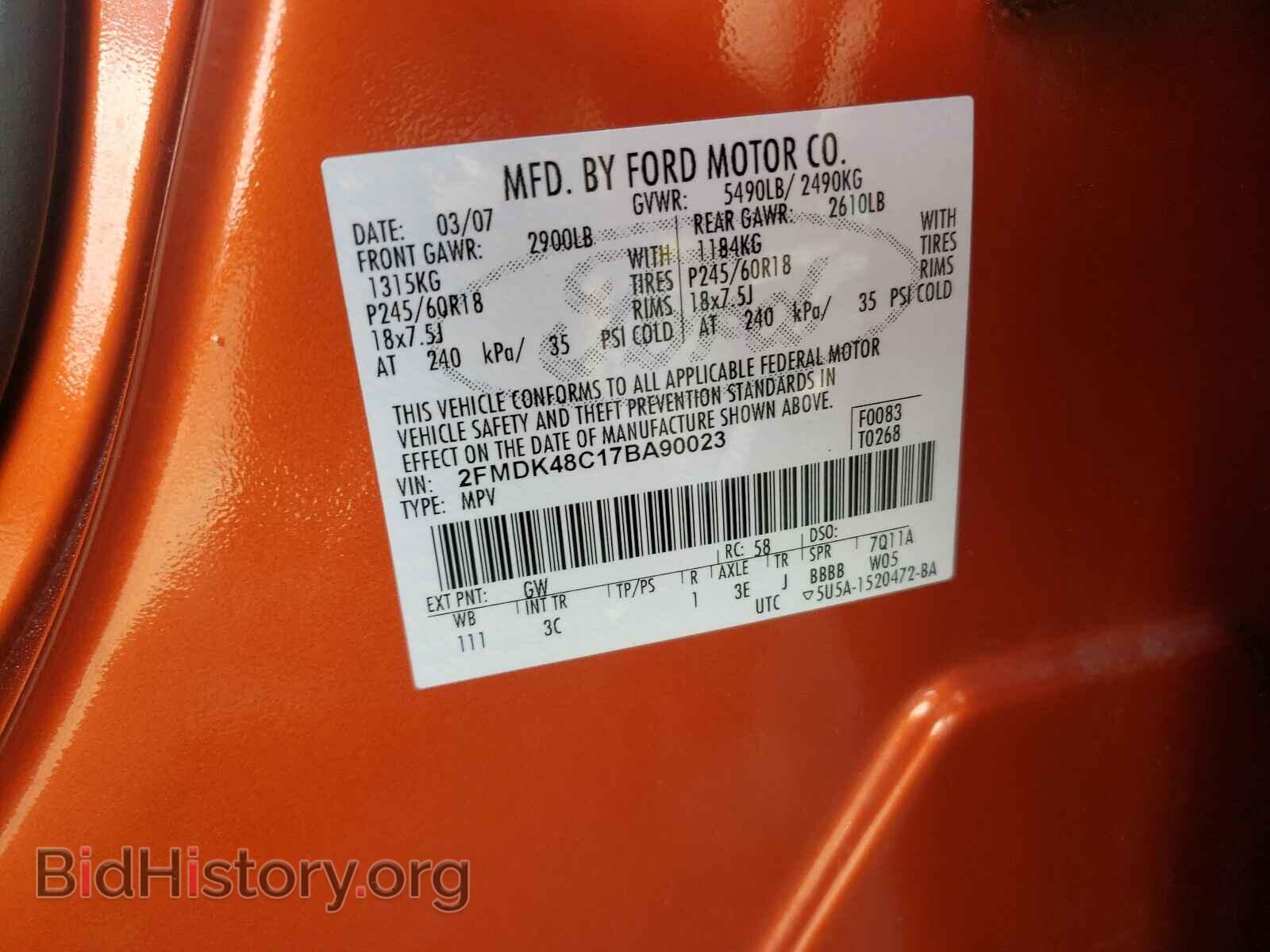 2007 FORD EDGE - VIN: 2FMDK48C17BA90023 - Photo 10