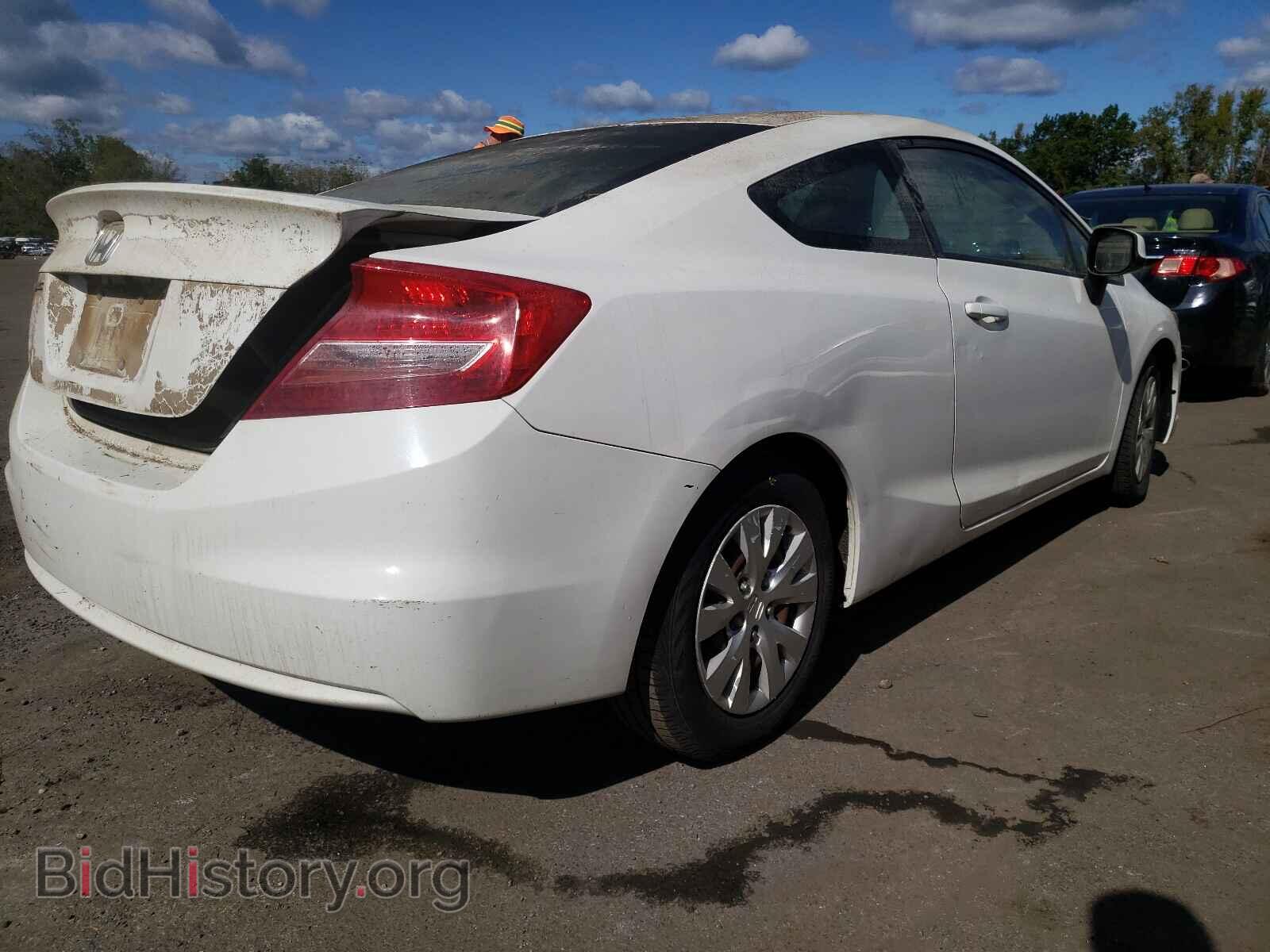 2012 HONDA CIVIC - VIN: 2HGFG3B57CH545968 - Фото 4