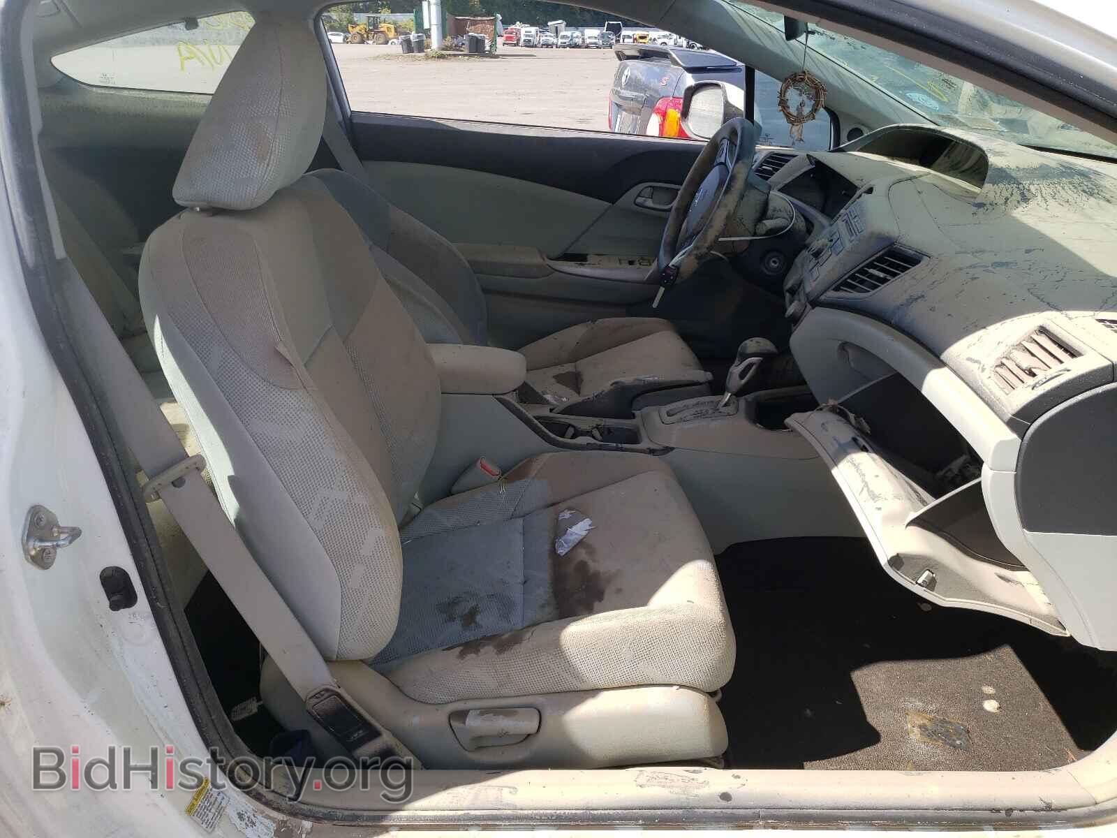 2012 HONDA CIVIC - VIN: 2HGFG3B57CH545968 - Фото 5