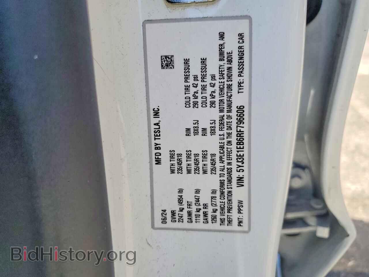 2024 TESLA MODEL 3 - VIN: 5YJ3E1EB6RF796606 - Фото 12