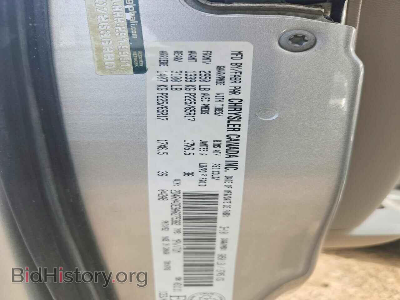 2010 DODGE CARAVAN - VIN: 2D4RN4DE9AR275382 - Фото 13