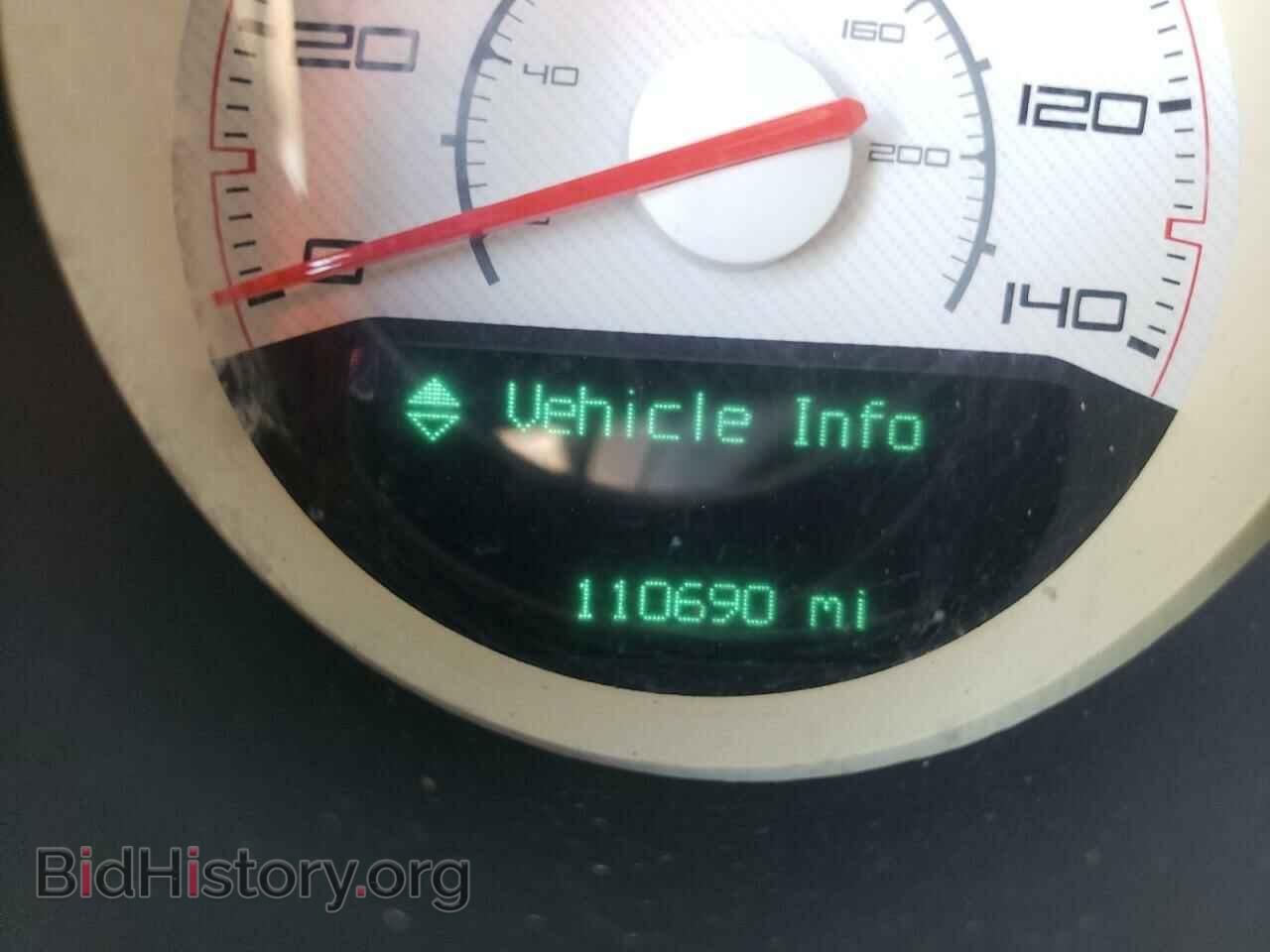 2014 DODGE CHALLENGER - VIN: 2C3CDYAG2EH203166 - Фото 8