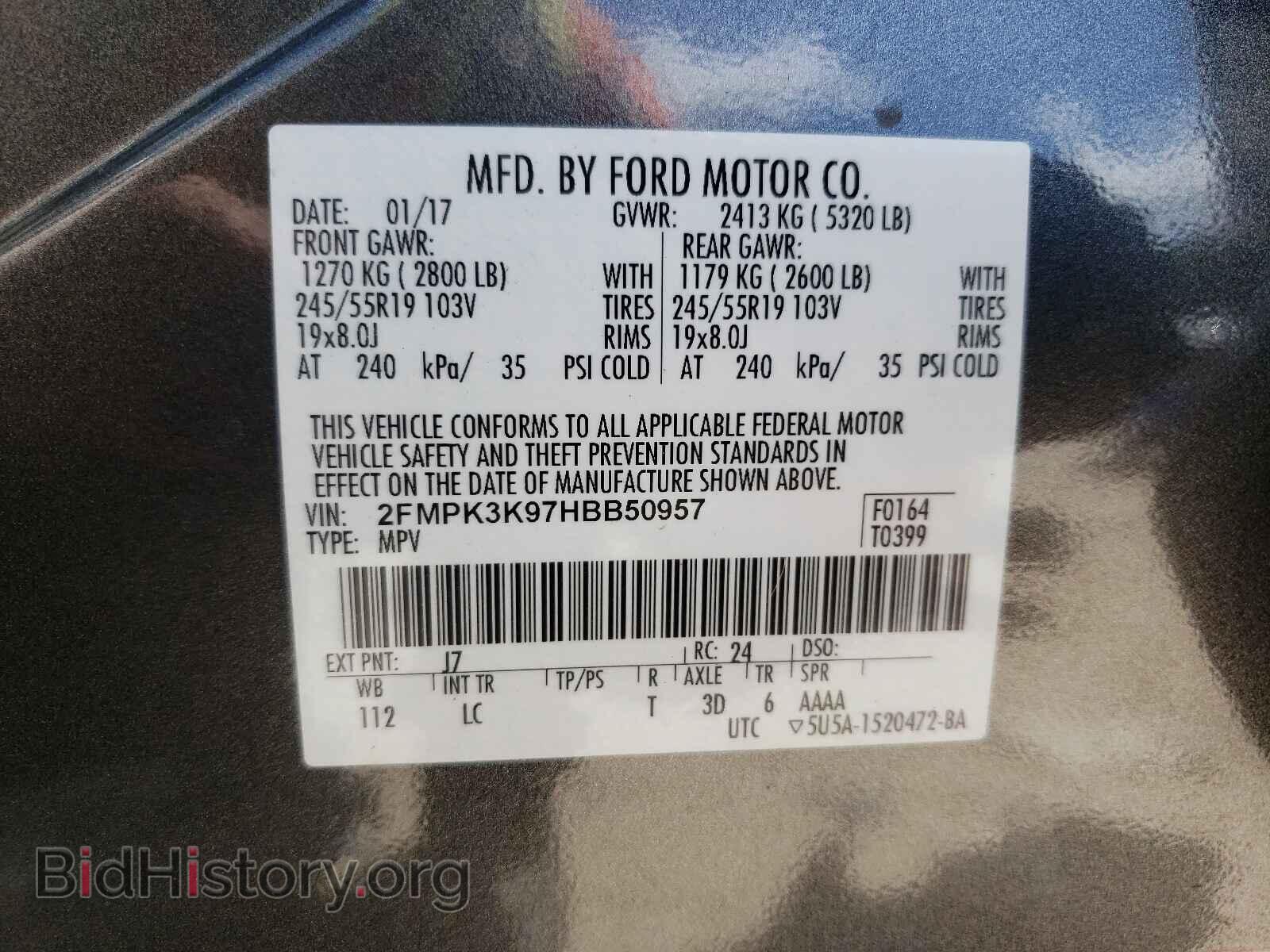 2017 FORD EDGE - VIN: 2FMPK3K97HBB50957 - Фото 10