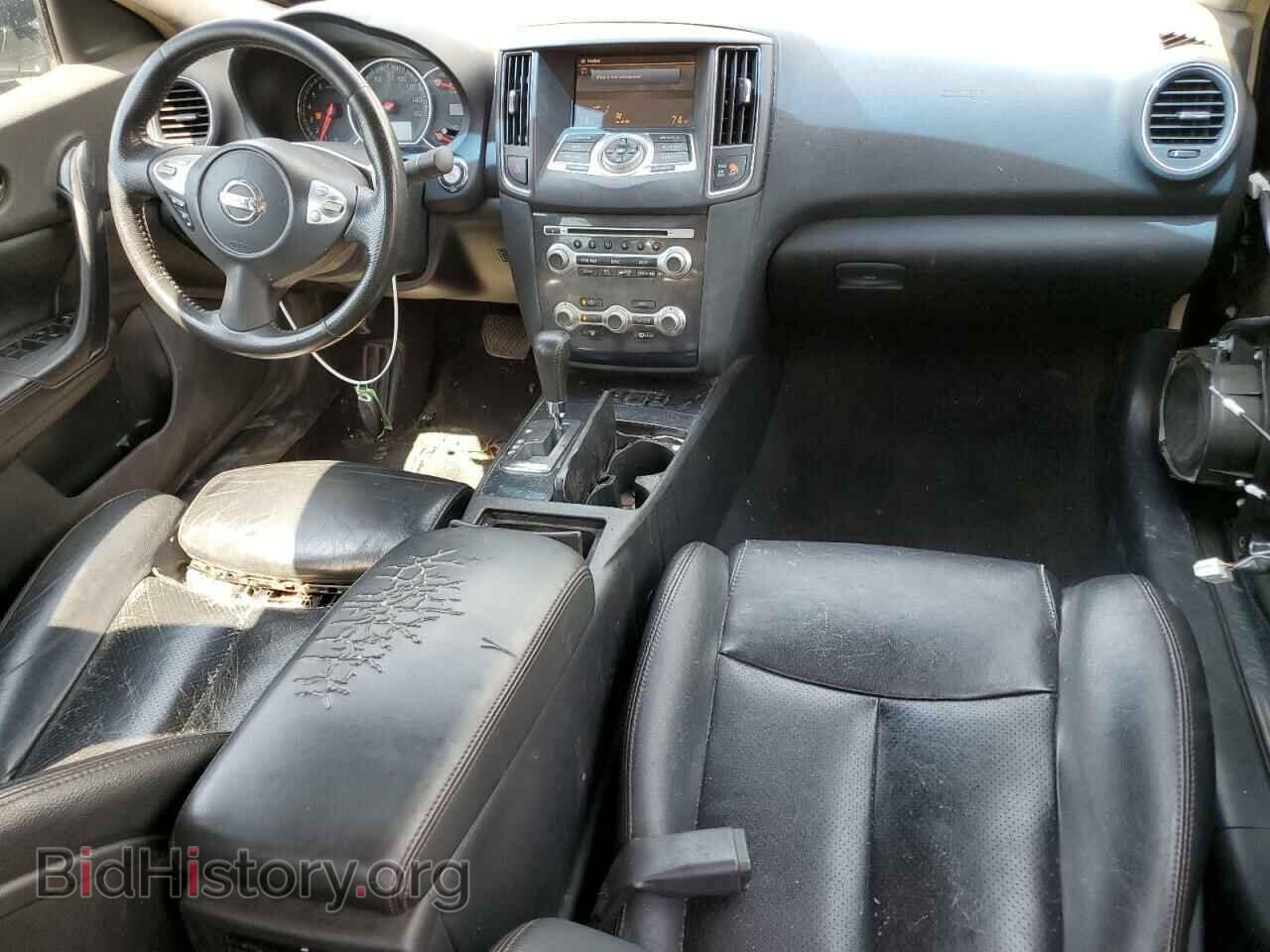 2014 NISSAN MAXIMA - VIN: 1N4AA5AP0EC469840 - Фото 8