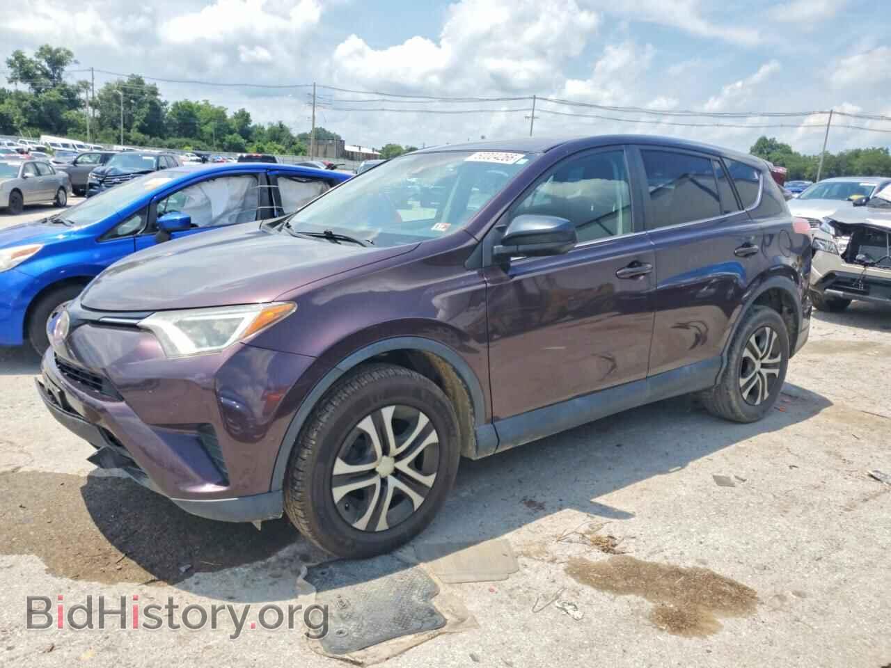 Фотография 2T3BFREV8HW689356 - TOYOTA RAV4 2017