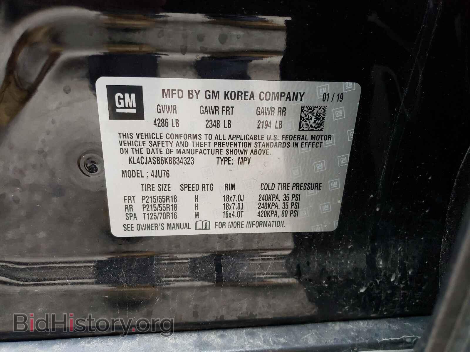 2019 BUICK ENCORE - VIN: KL4CJASB6KB834323 - Фото 10