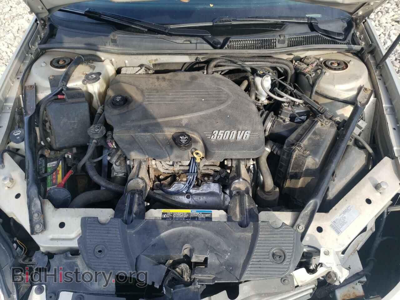 2010 CHEVROLET IMPALA - VIN: 2G1WB5EN9A1237641 - Photo 7