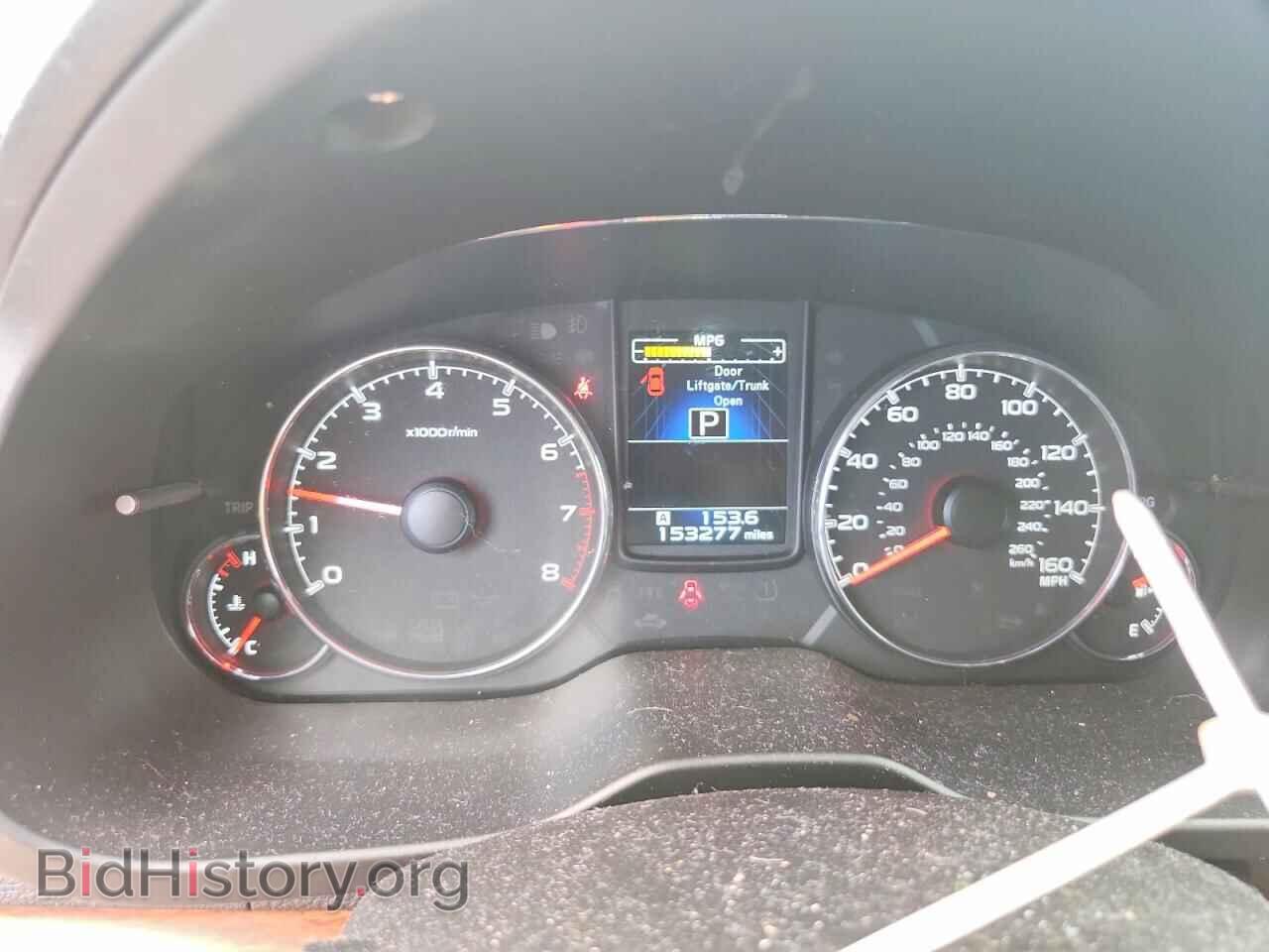 2014 SUBARU OUTBACK - VIN: 4S4BRDKC0E2204608 - Фото 9