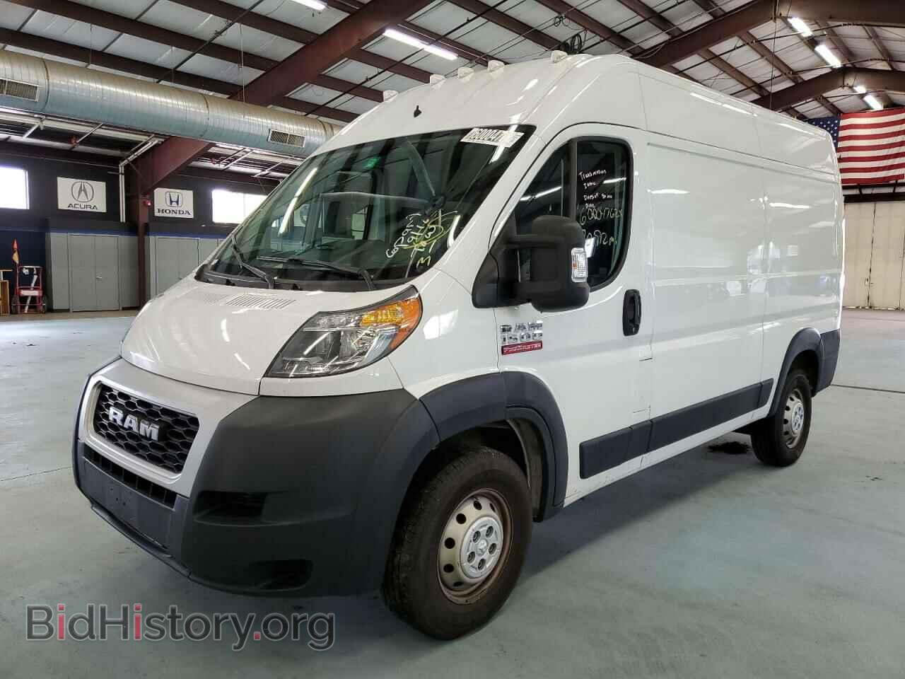 2019 RAM PROMASTER - VIN: 3C6TRVBG5KE547499 - Фото 2