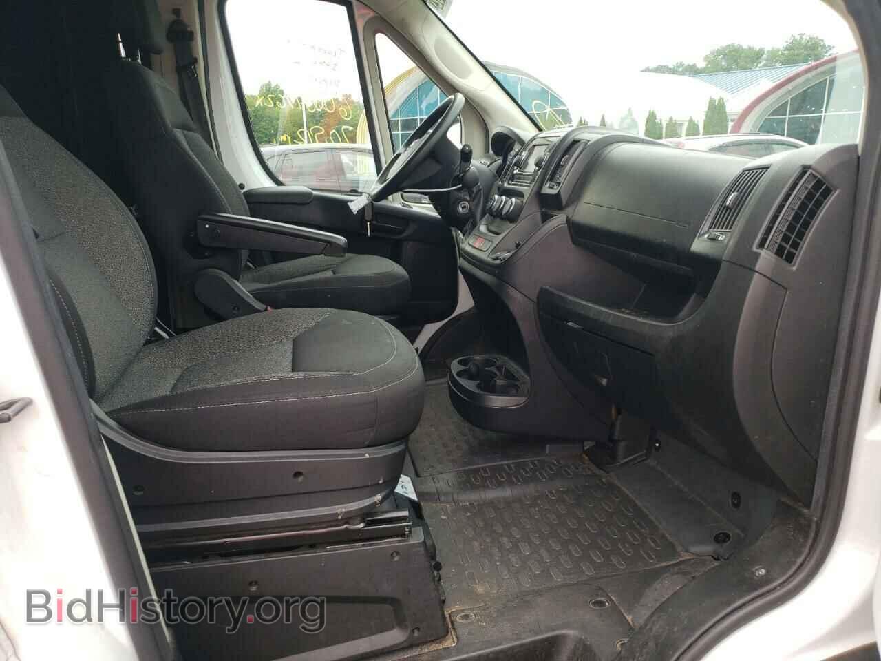 2019 RAM PROMASTER - VIN: 3C6TRVBG5KE547499 - Фото 5