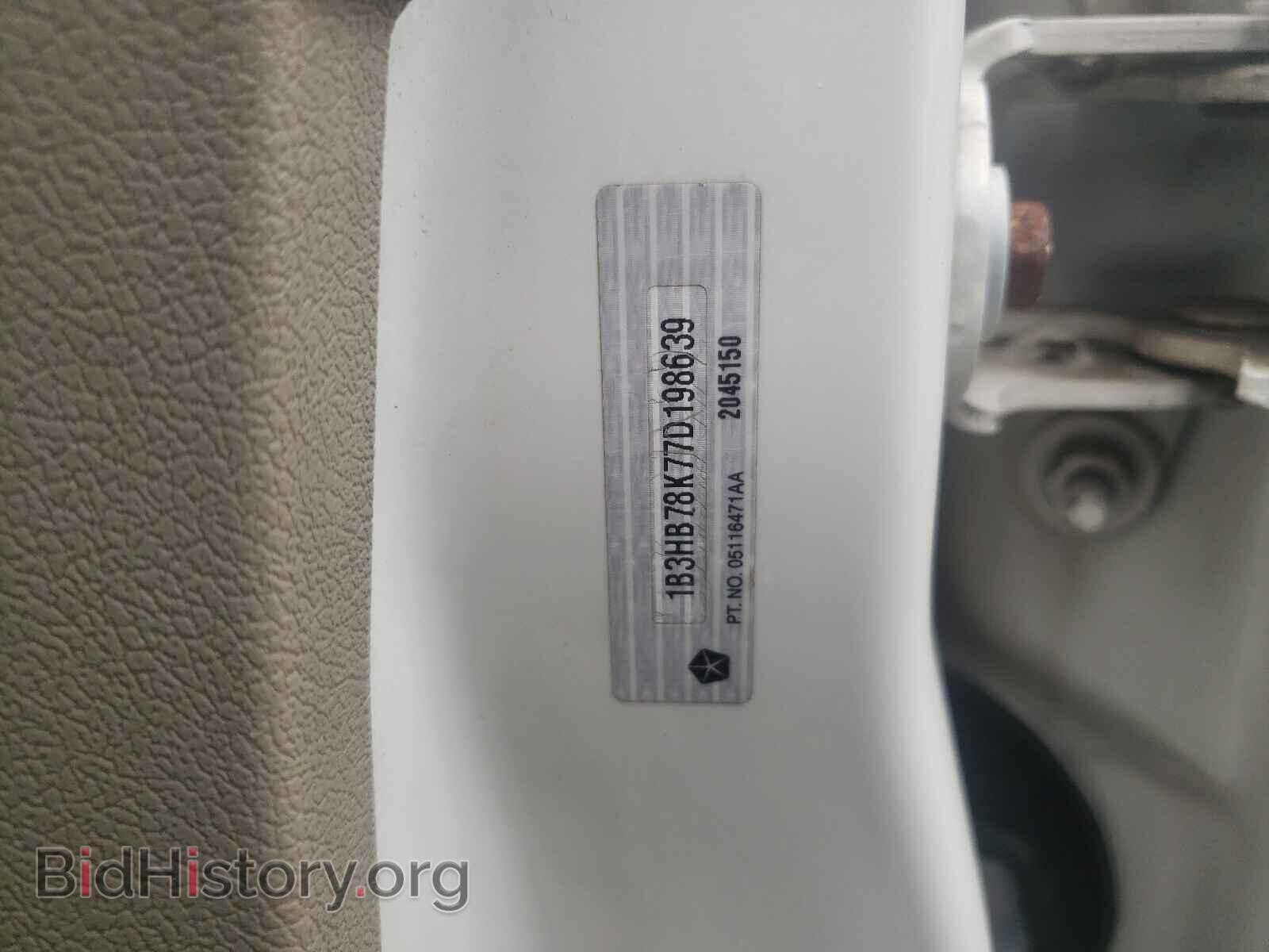 2007 DODGE CALIBER - VIN: 1B3HB78K77D198639 - Фото 10