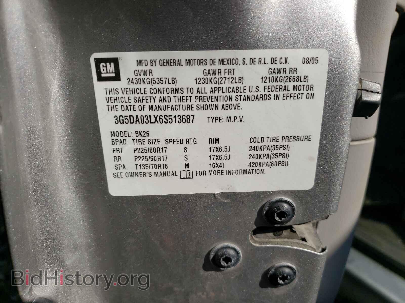 2006 BUICK RENDEZVOUS - VIN: 3G5DA03LX6S513687 - Photo 10