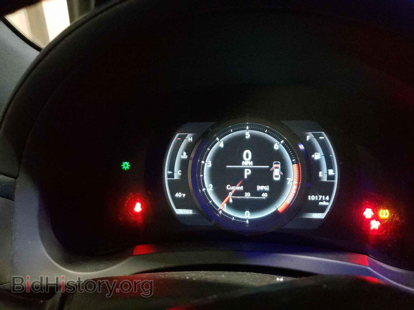 2014 LEXUS IS - VIN: JTHBE1D2XE5001340 - Фото 8