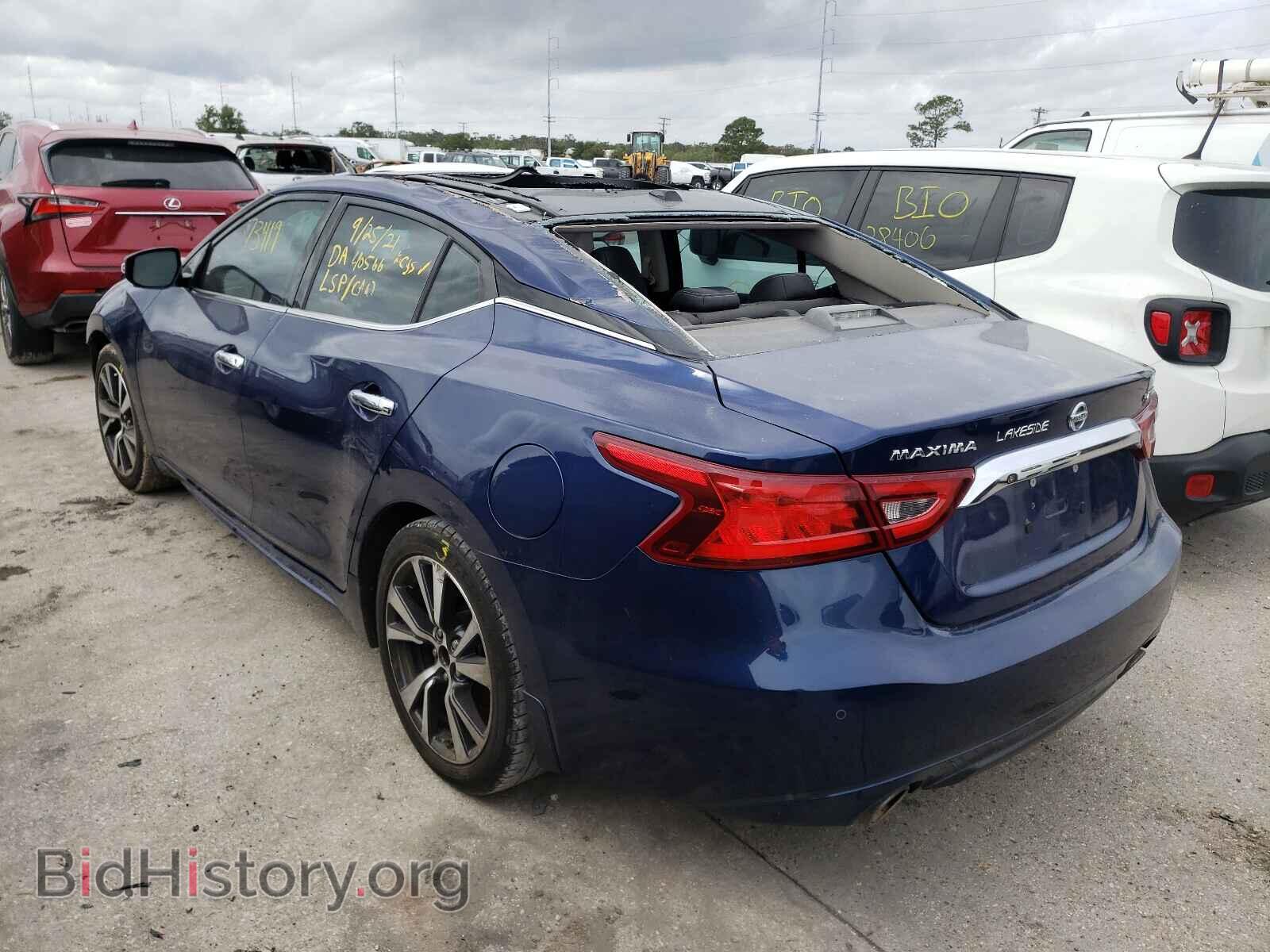 2017 NISSAN MAXIMA - VIN: 1N4AA6AP7HC435176 - Фото 3