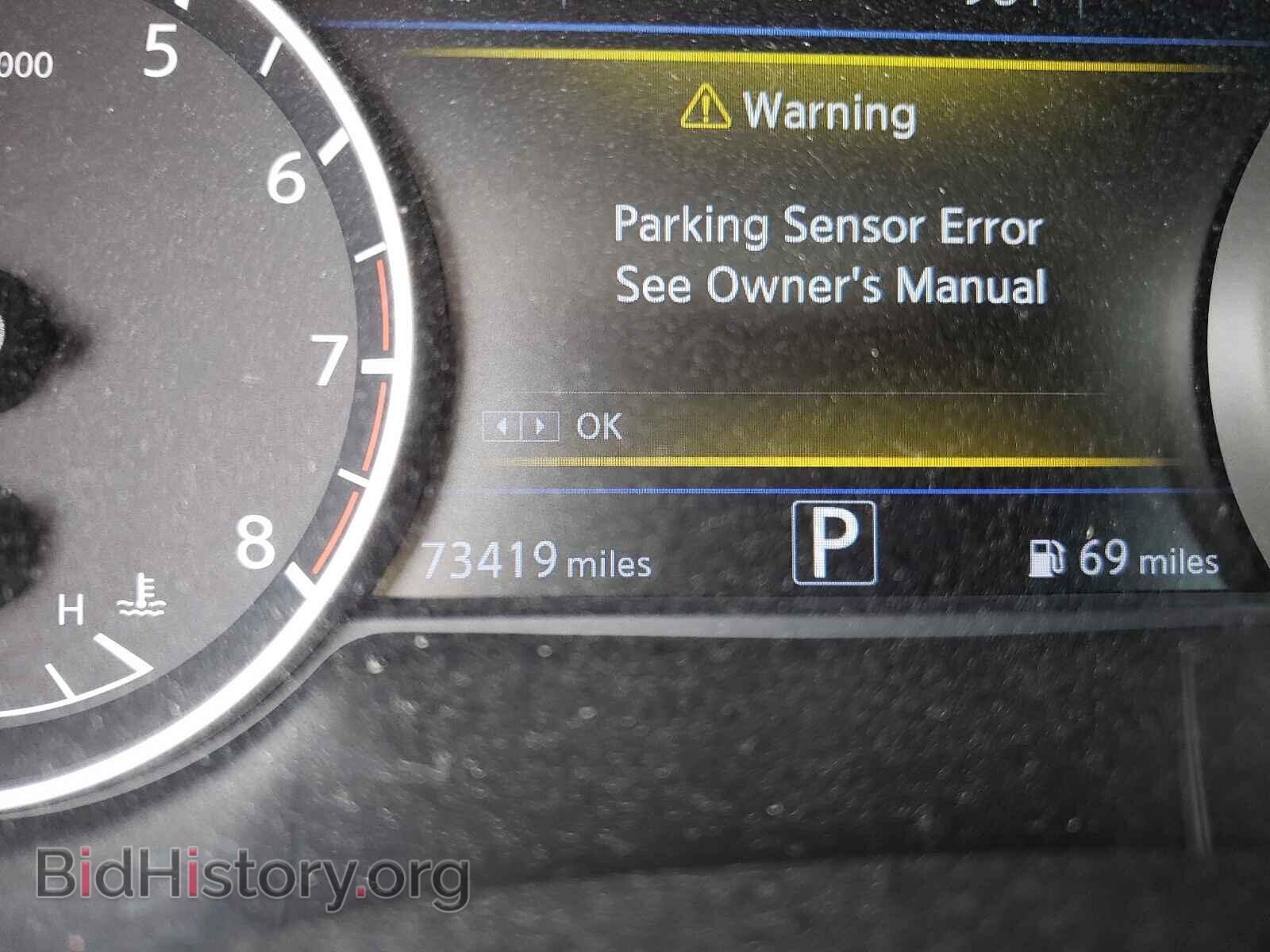 2017 NISSAN MAXIMA - VIN: 1N4AA6AP7HC435176 - Фото 8