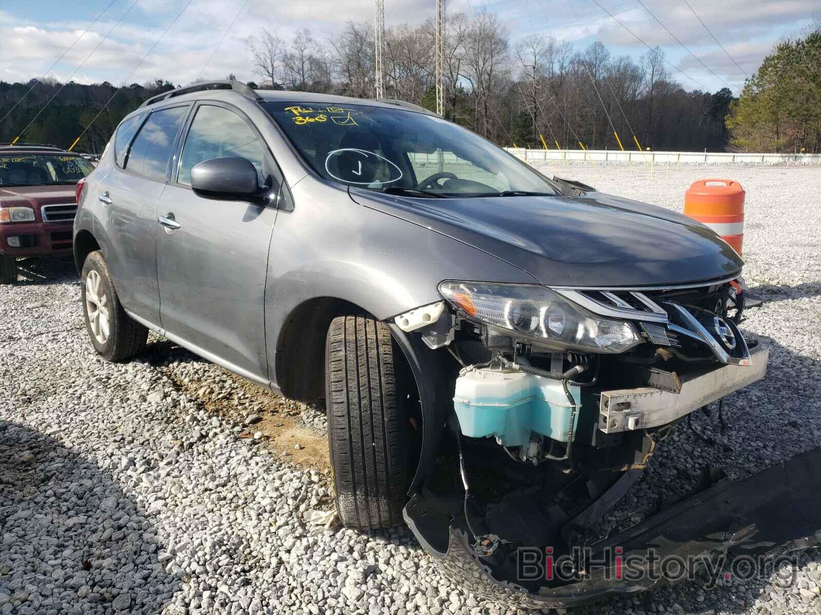 Фотография JN8AZ1MW2DW314819 - NISSAN MURANO 2013